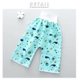 おねしょ ズボン 腹巻付 kidsp08 | BACKYARD FAMILY | 詳細画像2 