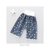 おねしょ ズボン 腹巻付 kidsp08 | BACKYARD FAMILY | 詳細画像16 