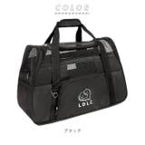ペットキャリー 折り畳み ldlcqs005 | BACKYARD FAMILY | 詳細画像14