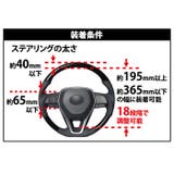 HORNET ホーネット ハンドルロック LH-15R | BACKYARD FAMILY | 詳細画像15