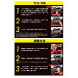 HORNET ホーネット ハンドルロック LH-15R | BACKYARD FAMILY | 詳細画像16