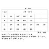 スポーツブラ 脇高 Wストラップ ノンワイヤー mtk12 | BACKYARD FAMILY | 詳細画像12 