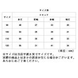 キッズロング丈スモック smockxm | BACKYARD FAMILY | 詳細画像14