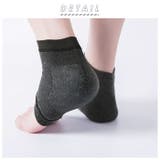 かかとケア 靴下 2足セット sock11 | BACKYARD FAMILY | 詳細画像2 