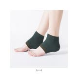 かかとケア 靴下 2足セット sock11 | BACKYARD FAMILY | 詳細画像12 