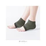かかとケア 靴下 2足セット sock11 | BACKYARD FAMILY | 詳細画像14 
