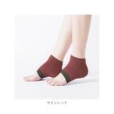 かかとケア 靴下 2足セット sock11 | BACKYARD FAMILY | 詳細画像15 