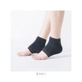 かかとケア 靴下 2足セット sock11 | BACKYARD FAMILY | 詳細画像16 