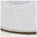 レジャーシートチェック柄 1zy61z23 | BACKYARD FAMILY | 詳細画像12 