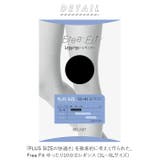 Free Fit ゆったり10分丈レギンス 80D FFL-102 | BACKYARD FAMILY | 詳細画像2