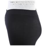 Free Fit ゆったり10分丈レギンス 80D FFL-102 | BACKYARD FAMILY | 詳細画像4
