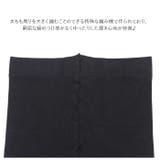 Free Fit ゆったり10分丈レギンス 80D FFL-102 | BACKYARD FAMILY | 詳細画像5