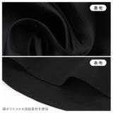 マーメイドスカート ベルト付き kskirt647 | BACKYARD FAMILY | 詳細画像13 