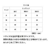 コットン術後服 可愛い peta01 | BACKYARD FAMILY | 詳細画像16 