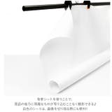 撮影用スタンドセット refut7i23 | BACKYARD FAMILY | 詳細画像4
