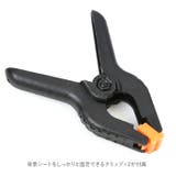 撮影用スタンドセット refut7i23 | BACKYARD FAMILY | 詳細画像9