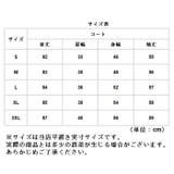 チェスターコート rmj1918 | BACKYARD FAMILY | 詳細画像14 