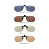 クリップサングラス エロイコ EROICO | BACKYARD FAMILY | 詳細画像6 