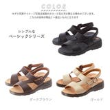 クロワッサン サンダル CROISSANT | BACKYARD FAMILY | 詳細画像7