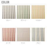 マルチカバー キーストーン KEY | BACKYARD FAMILY | 詳細画像20 