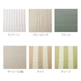 マルチカバー キーストーン KEY | BACKYARD FAMILY | 詳細画像21 