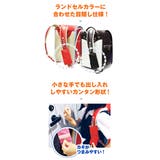 鍵ケース キーケース ランドセル | BACKYARD FAMILY | 詳細画像9 