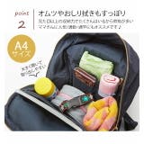 リュック レガートラルゴ Legato | BACKYARD FAMILY | 詳細画像22