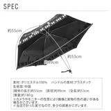 折りたたみ傘 通販 折り畳み傘 | BACKYARD FAMILY | 詳細画像9 
