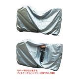 自転車カバー マルト MARUTO | BACKYARD FAMILY | 詳細画像4