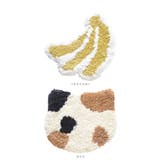 アンドパッカブル andpackable チェアパッド | BACKYARD FAMILY | 詳細画像10 