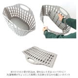 折りたたみランドリーバスケット b2378i23 | BACKYARD FAMILY | 詳細画像12 