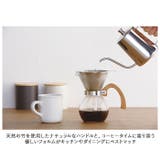 BrewCoffee ブリューコーヒー 耐熱ドリッパーセット | BACKYARD FAMILY | 詳細画像7