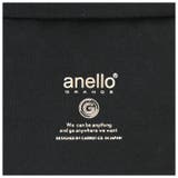 anelloGRANDE アネログランデ モイストボディバッグ GTM0314 | BACKYARD FAMILY | 詳細画像14 