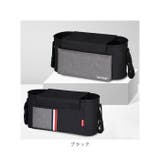 ベビーカー用バッグ マルチポケット insular46 | BACKYARD FAMILY | 詳細画像20 