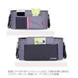 ベビーカー用バッグ マルチポケット insular46 | BACKYARD FAMILY | 詳細画像5 