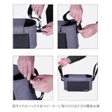 ベビーカー用バッグ マルチポケット insular46 | BACKYARD FAMILY | 詳細画像6 