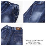 キッズデニムパンツ ヴィンテージ ダメージ kd522 | BACKYARD FAMILY | 詳細画像14