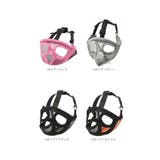 犬用 口輪 短頭種 2タイプ kdogmaskhd022 | BACKYARD FAMILY | 詳細画像16 