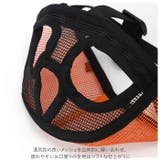 犬用 口輪 短頭種 2タイプ kdogmaskhd022 | BACKYARD FAMILY | 詳細画像5 