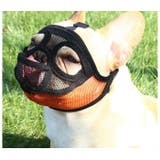 犬用 口輪 短頭種 2タイプ kdogmaskhd022 | BACKYARD FAMILY | 詳細画像8 