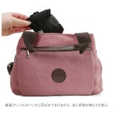 ポストジェネラル パッカブル パラシュートナイロンバッグ | BACKYARD FAMILY | 詳細画像9 