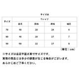 ベビードレス セレモニー pk1873 | BACKYARD FAMILY | 詳細画像11 