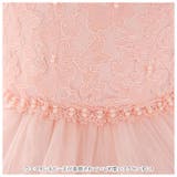 ベビードレス セレモニー pk1873 | BACKYARD FAMILY | 詳細画像4 