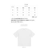 United Athle ユナイテッドアスレ 9.1オンス Tシャツ | BACKYARD FAMILY | 詳細画像12