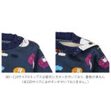 パジャマ キッズ 上下セット 快適性 y076 | BACKYARD FAMILY | 詳細画像5