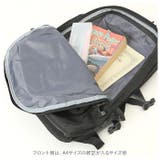 学生用リュックサック dp5825i23 | BACKYARD FAMILY | 詳細画像15
