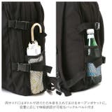 学生用リュックサック dp5825i23 | BACKYARD FAMILY | 詳細画像17