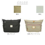 anelloGRANDE アネログランデ シナモン ショルダー GTM0334 | BACKYARD FAMILY | 詳細画像16