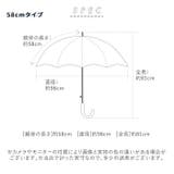 キッズ 長傘 | BACKYARD FAMILY | 詳細画像11 