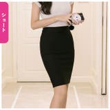 シンプルタイトスカート kskirt807 | BACKYARD FAMILY | 詳細画像4